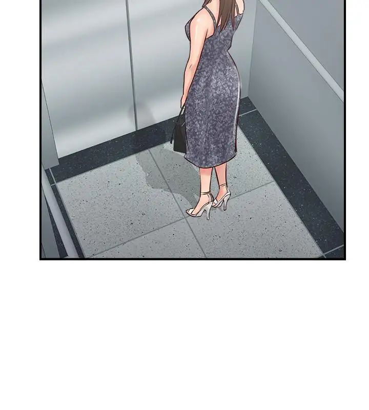 完美新伴侣第25话-这次换我在上面