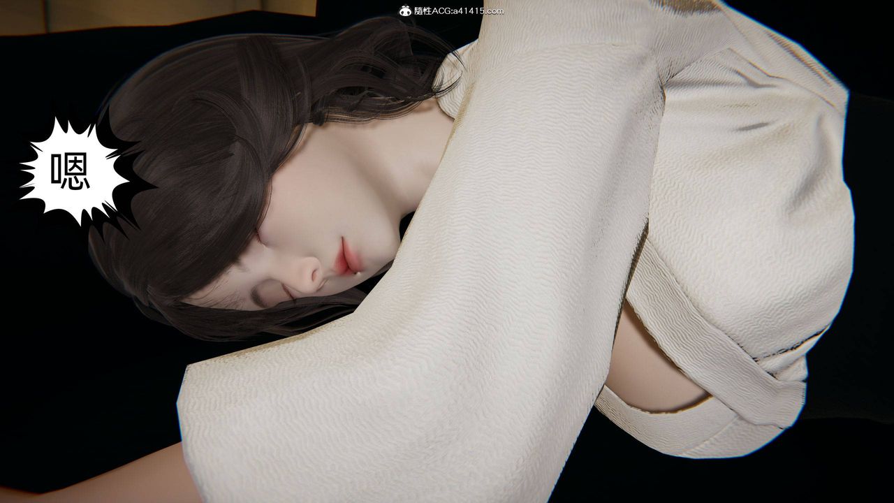 [3D]我的超能力第18话