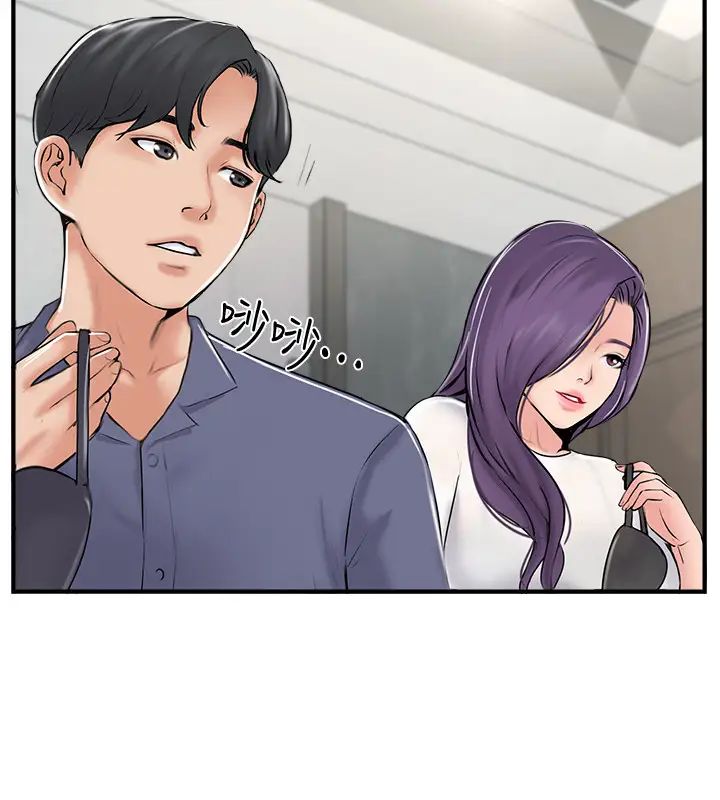 完美新伴侣第28话-惊人的变态聚会