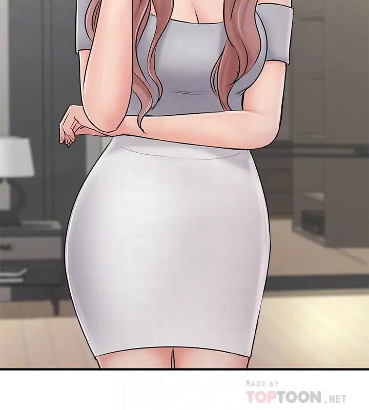 完美新伴侶第29話-淫亂的當紅明星