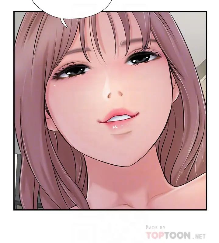 完美新伴侶第29話-淫亂的當紅明星