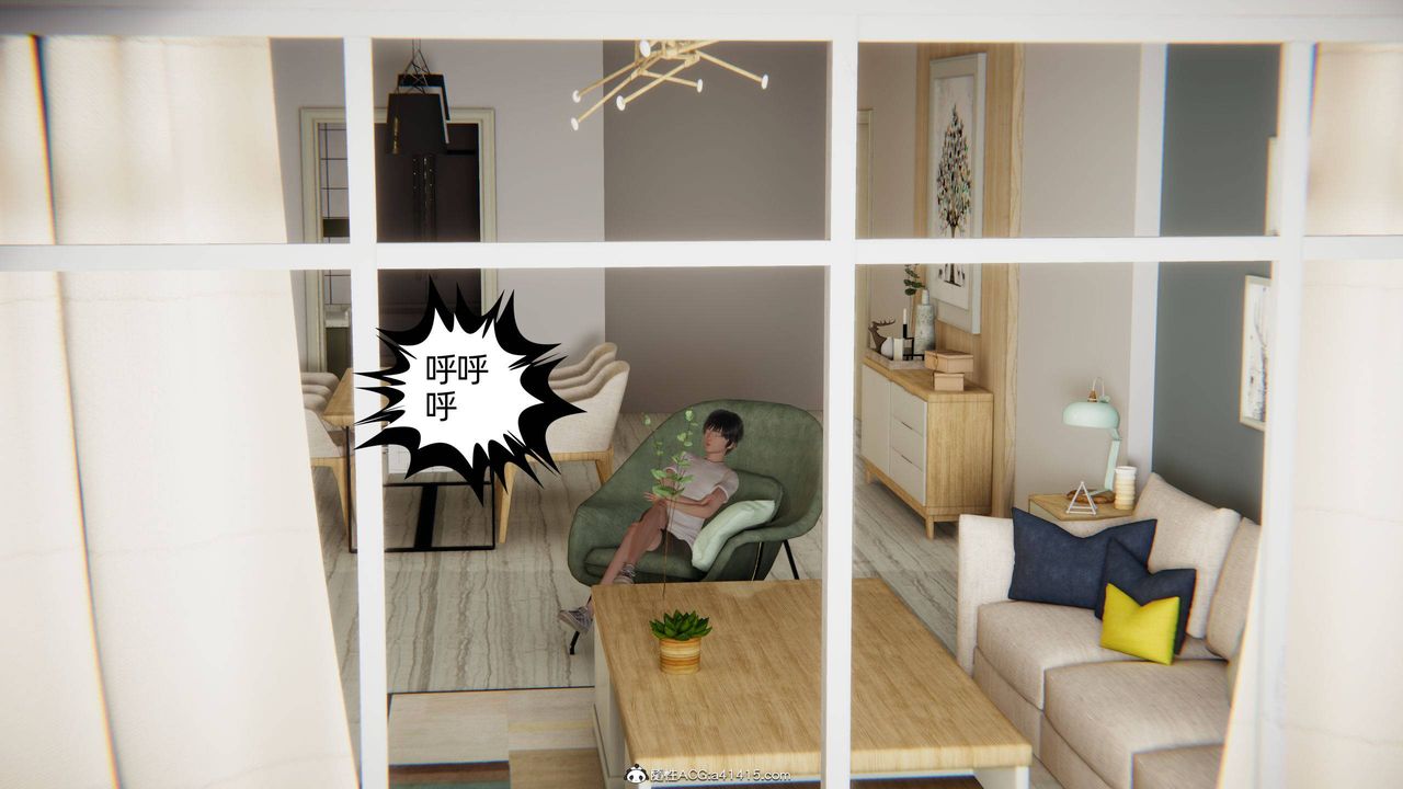 [3D]我的超能力第20话