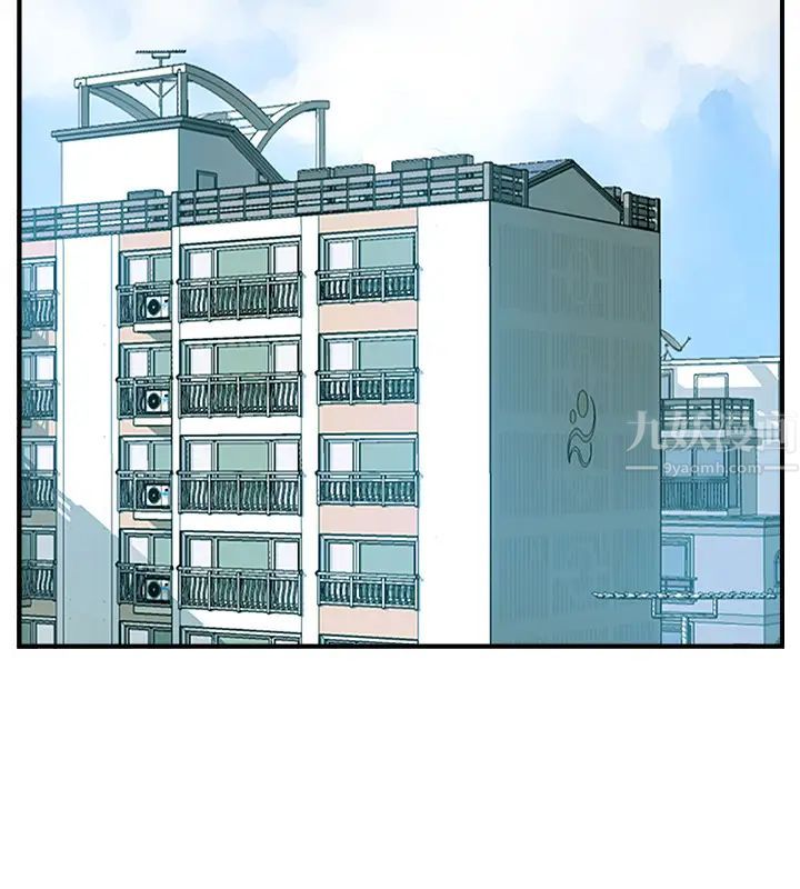 完美新伴侣第34话-在老婆面前不举的原因