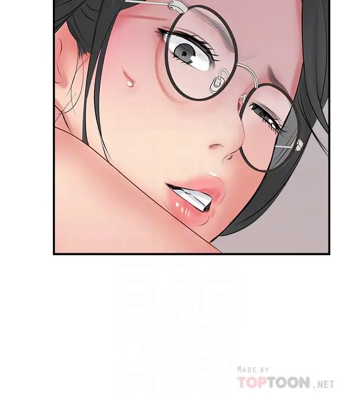 完美新伴侣第35话-不知满足的男人们