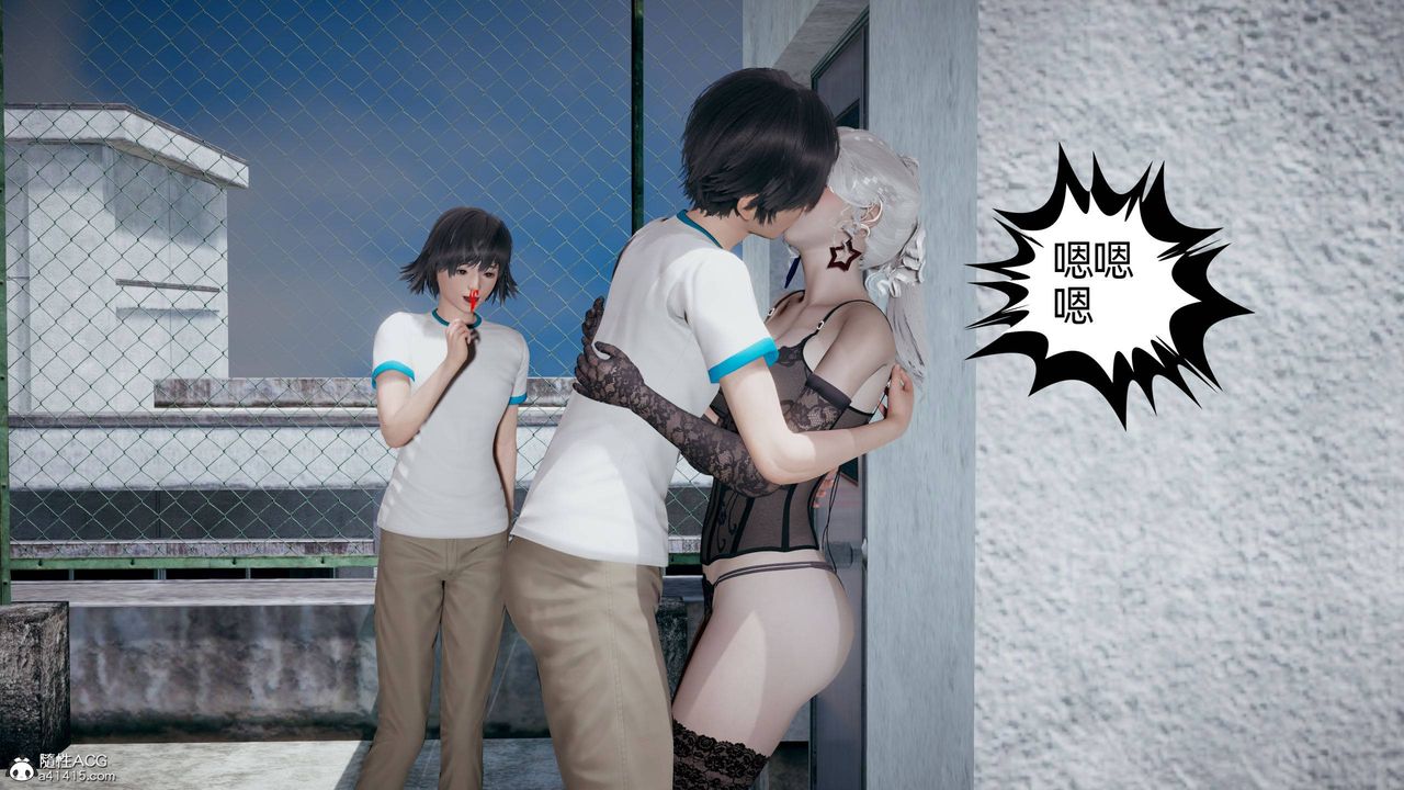 [3D]我的超能力第25话