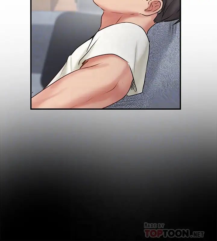 完美新伴侣第39话-慾求不满的饥渴人妻