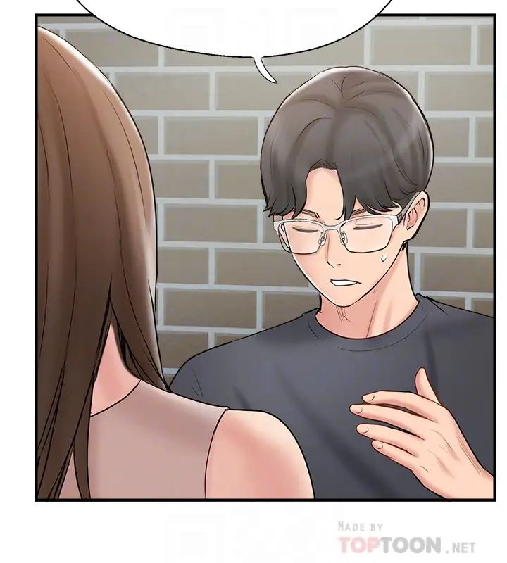 完美新伴侶第40話-老婆，我們去交換伴侶吧…?