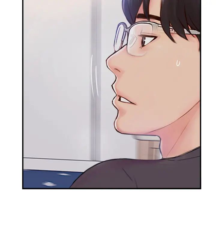 完美新伴侣第40话-老婆，我们去交换伴侣吧…?