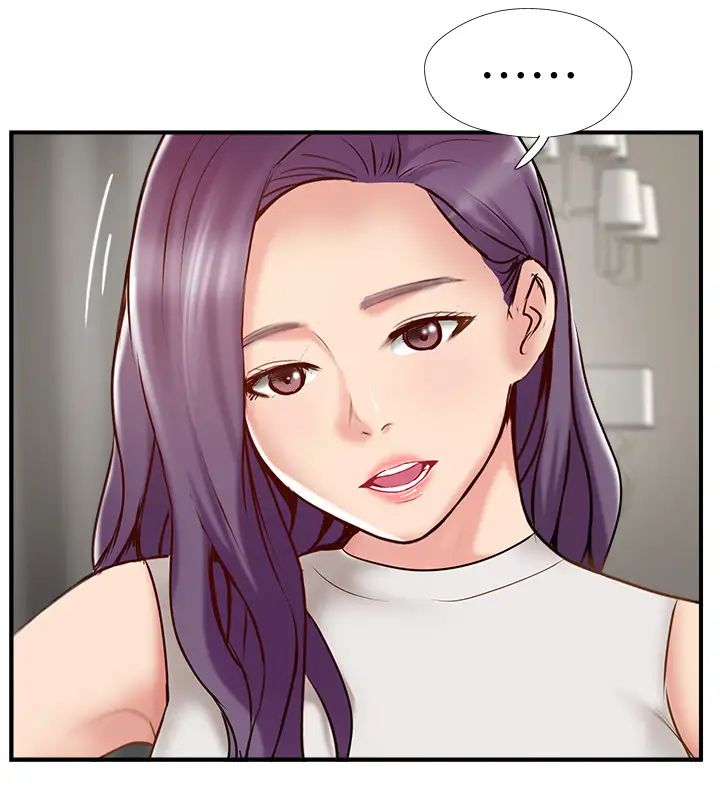 完美新伴侣第42话-夫妻俩不平凡的出轨