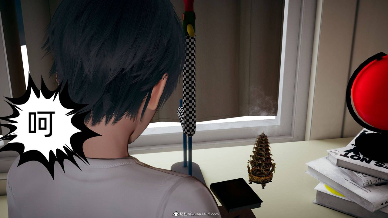 [3D]我的超能力第27话