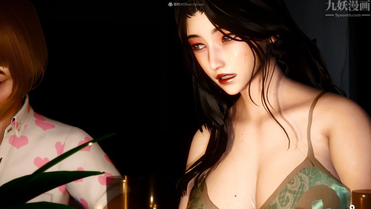 [3D]迷糊的兒子第14話