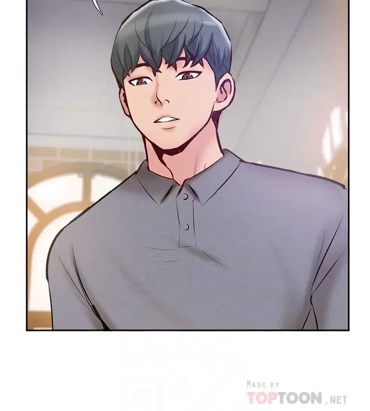 完美新伴侣第44话-老公已经满足不了我…