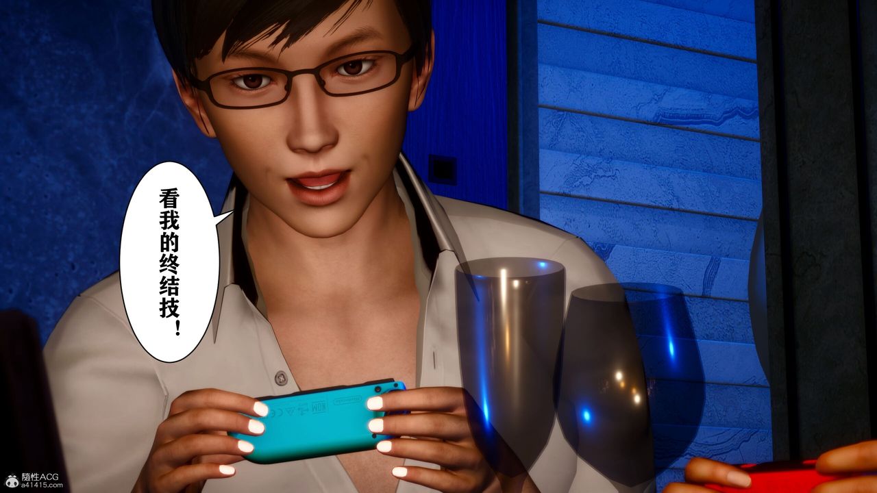 [3D]迷糊的儿子第15话