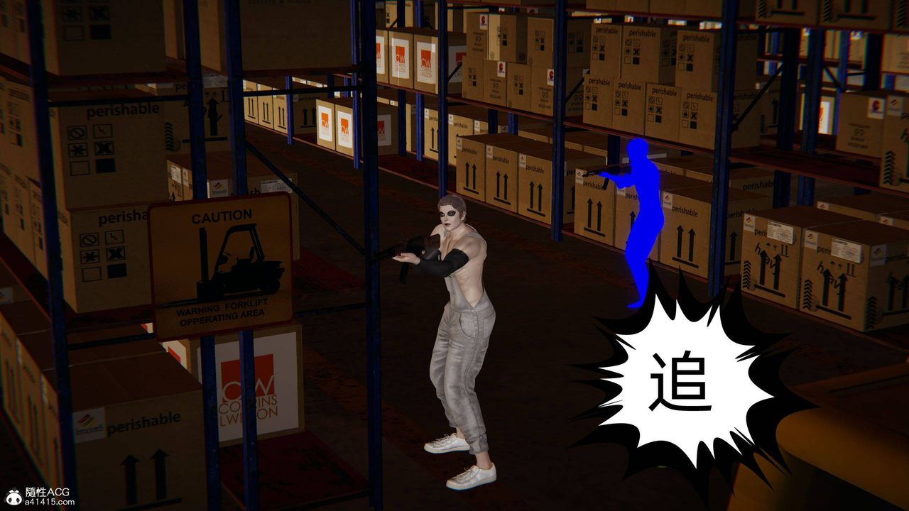 [3D]我的超能力第28话