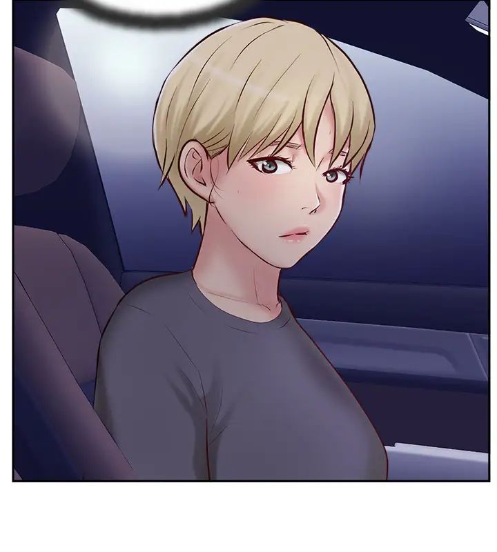 完美新伴侶第44話-老公已經滿足不了我…