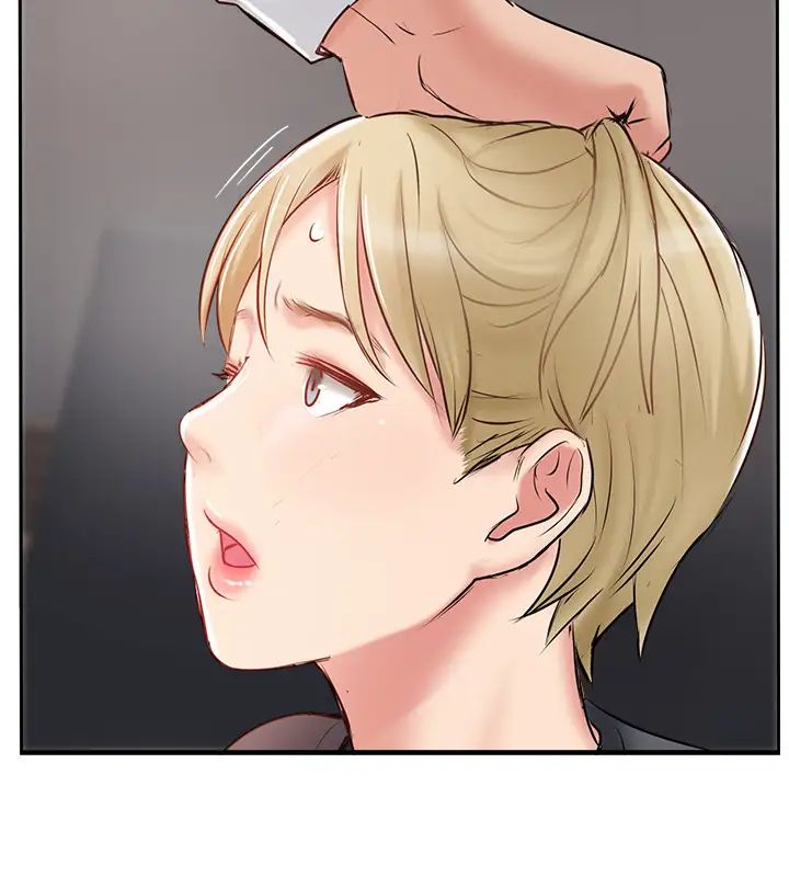 完美新伴侶第45話-交換伴侶俱樂部的危險真相