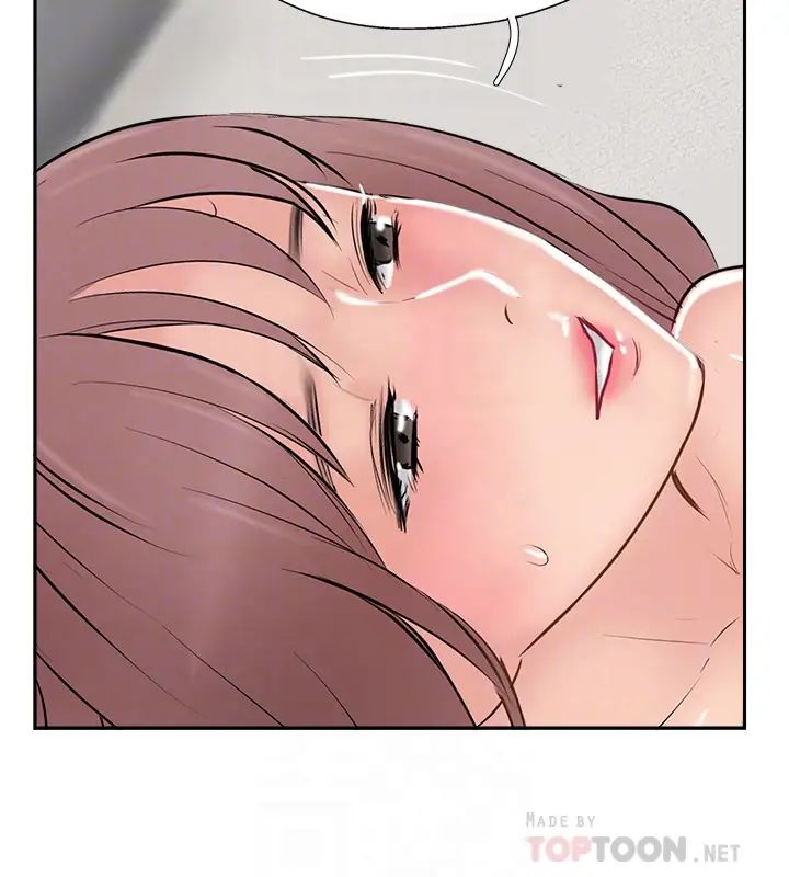 完美新伴侣第47话-已经无法回头的夫妻关係