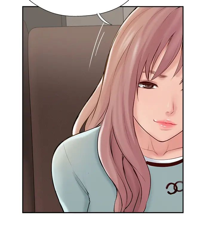 完美新伴侶第47話-已經無法回頭的夫妻關係