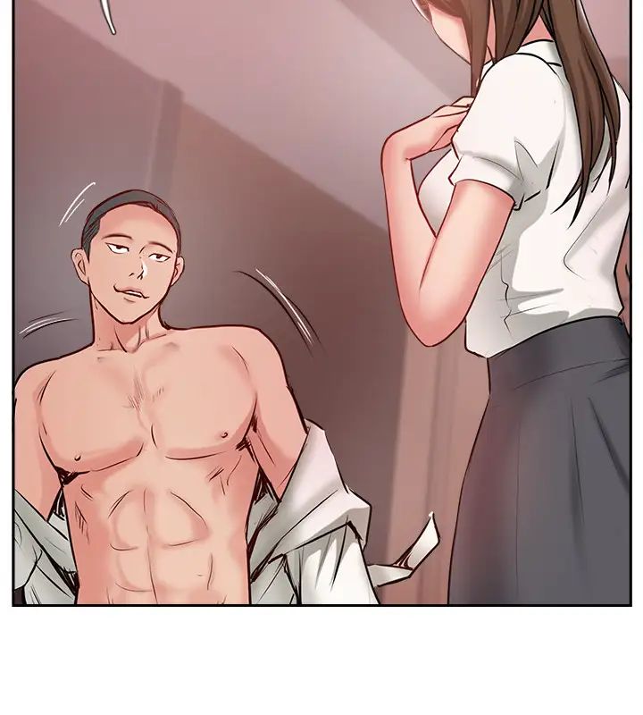 完美新伴侣第49话-喜欢我准备的惊喜吗?