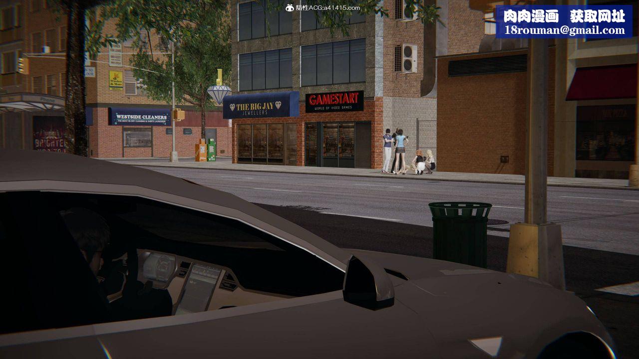 [3D]我的超能力第31话