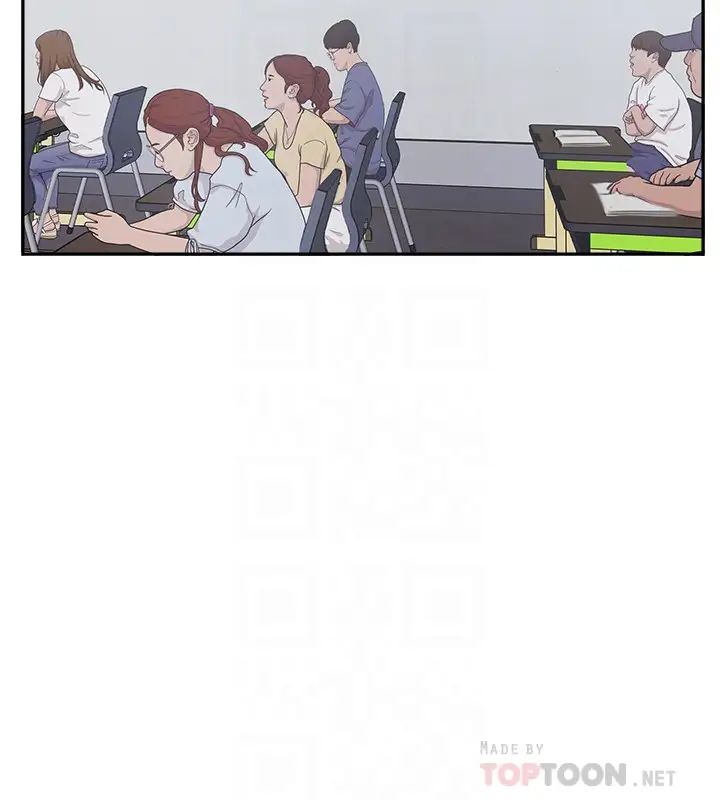 完美新伴侶最終話-新的開始