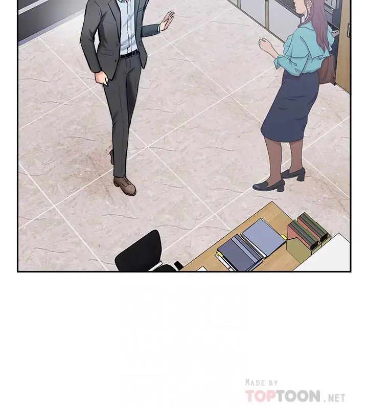 完美新伴侶最終話-新的開始