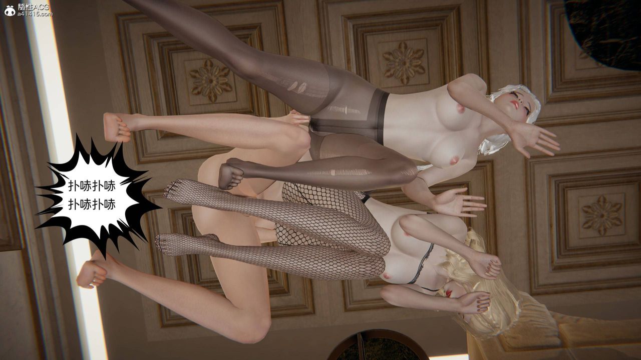 [3D]我的超能力第35话