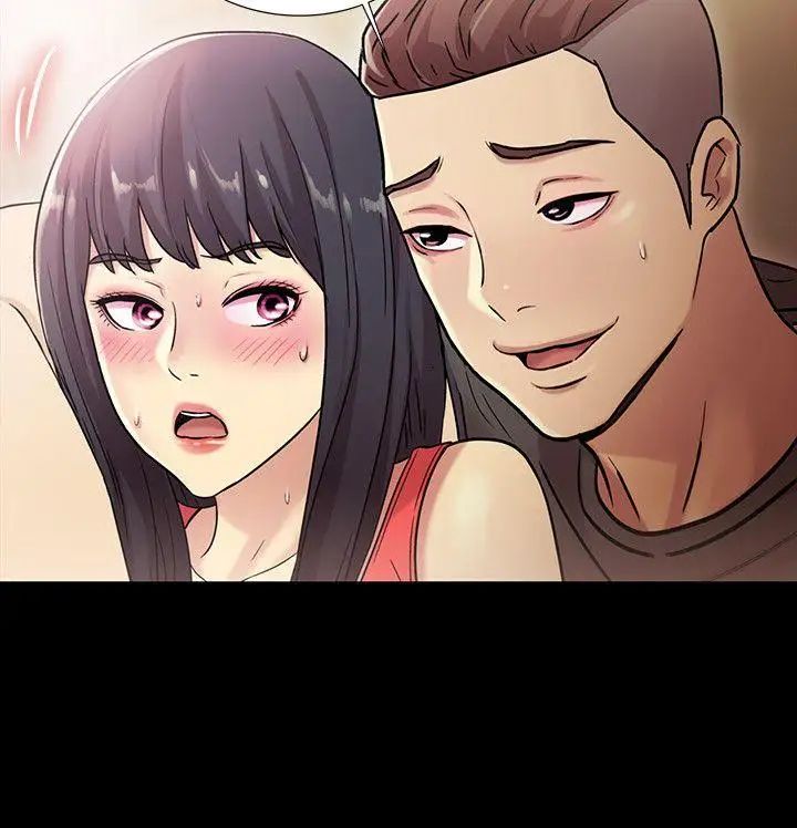 朋友,女朋友第5话-趁朋友去厕所的时候偷偷来