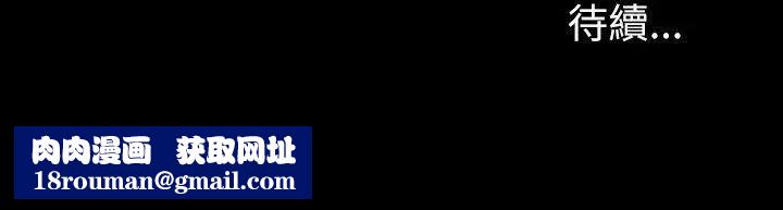 朋友,女朋友第7话-喝醉的书妍被大学同学觊觎