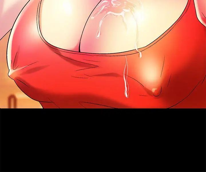 朋友,女朋友第9話-朋友的新提議