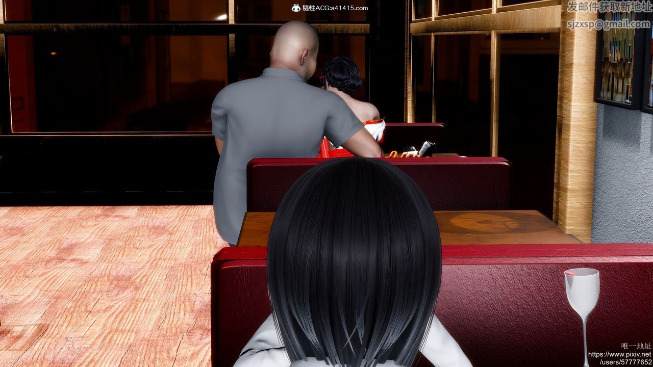 [3D]迷糊的儿子第32话