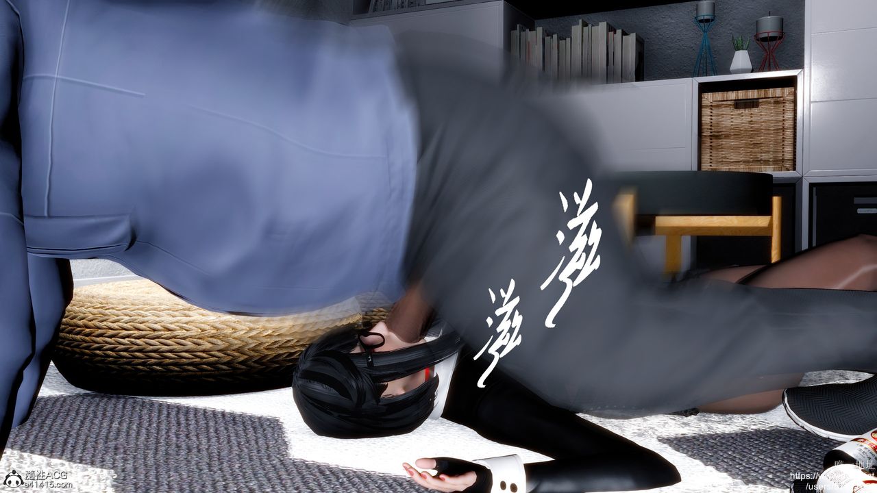 [3D]迷糊的兒子第35話