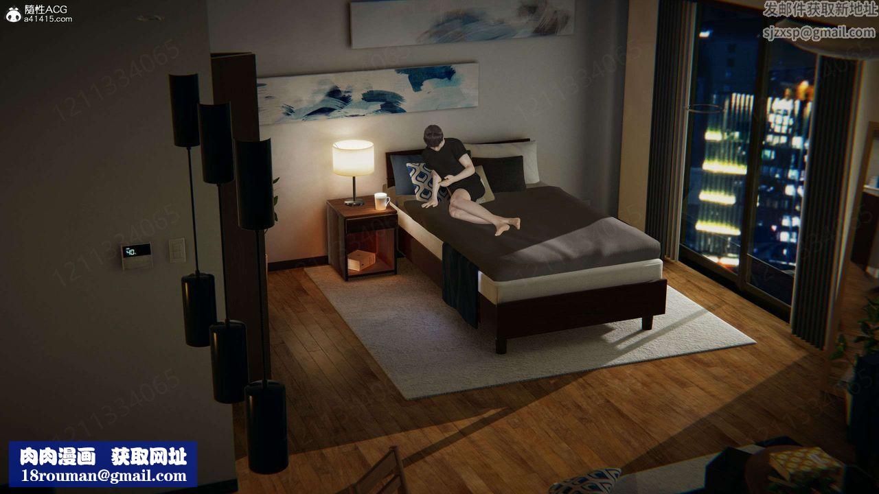 [3D]我的超能力第44话