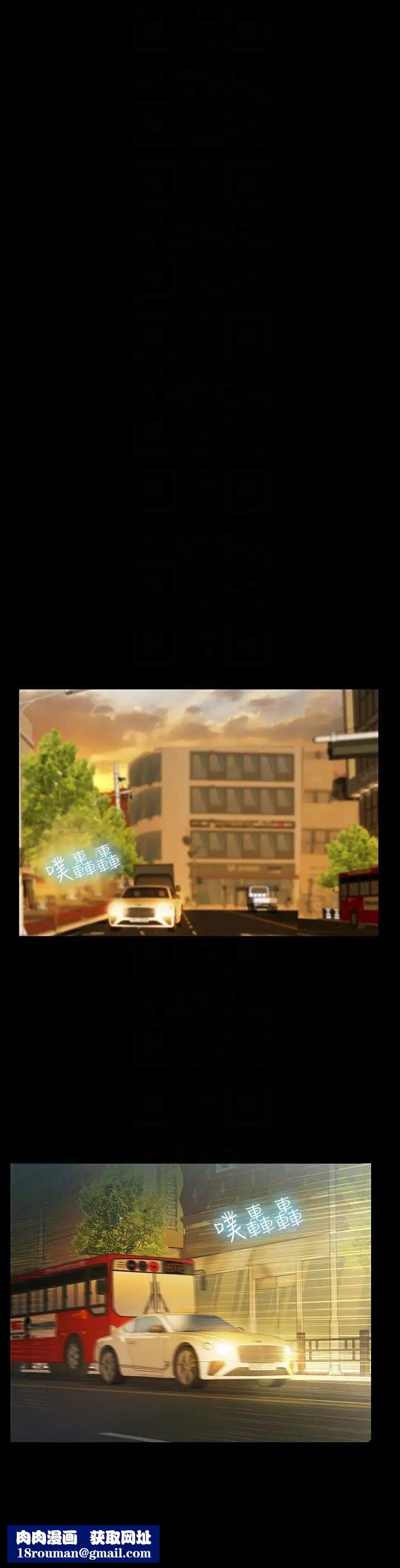 朋友,女朋友第20话-书妍隐瞒的真心