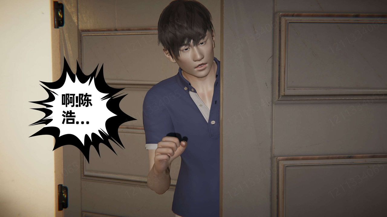 [3D]我的超能力第46話