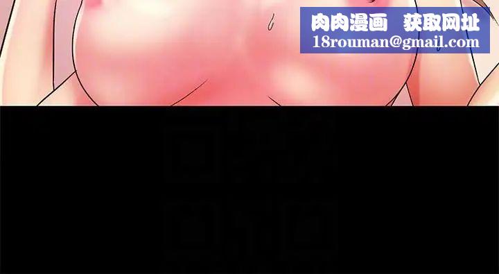 朋友,女朋友第23话-梦寐以求的她