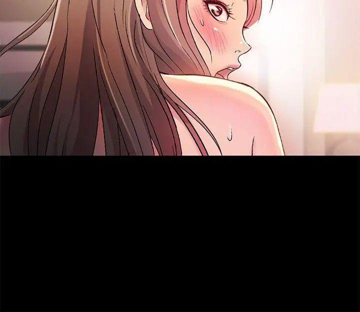 朋友,女朋友第24话-被看光的书妍