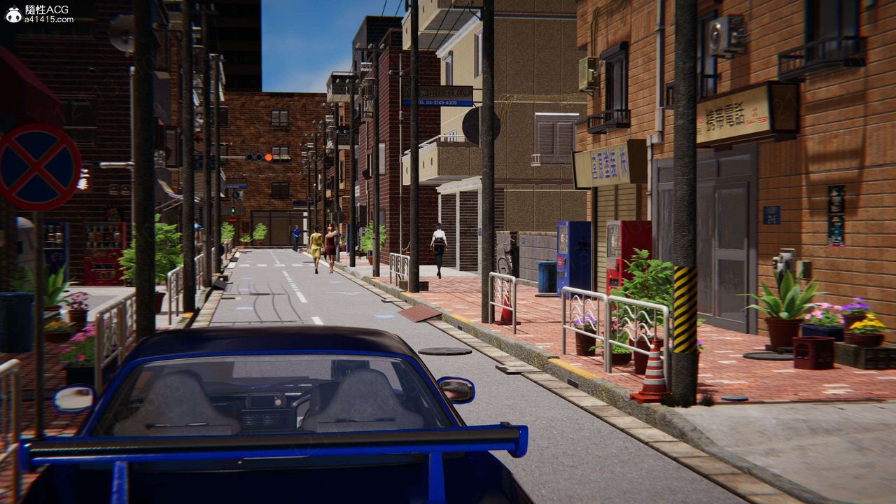 [3D]我的超能力第48話