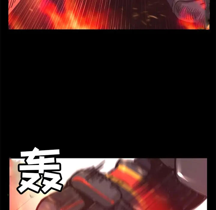 火神第25话