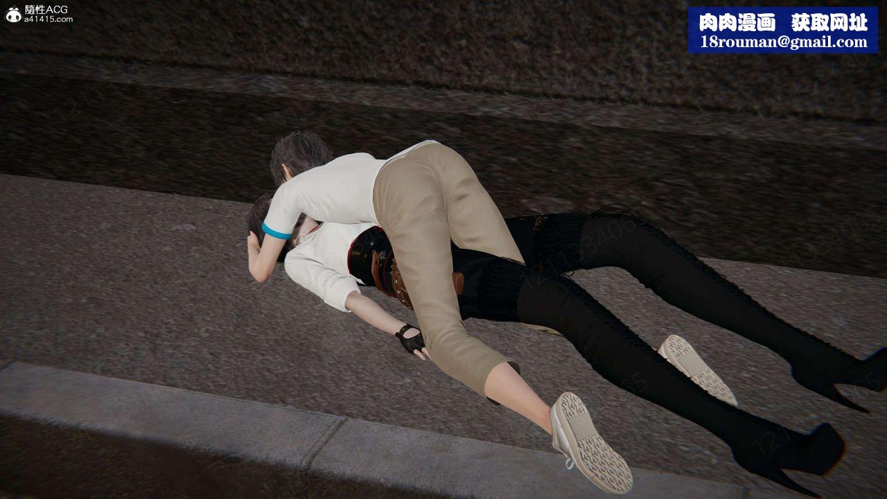 [3D]我的超能力第49话