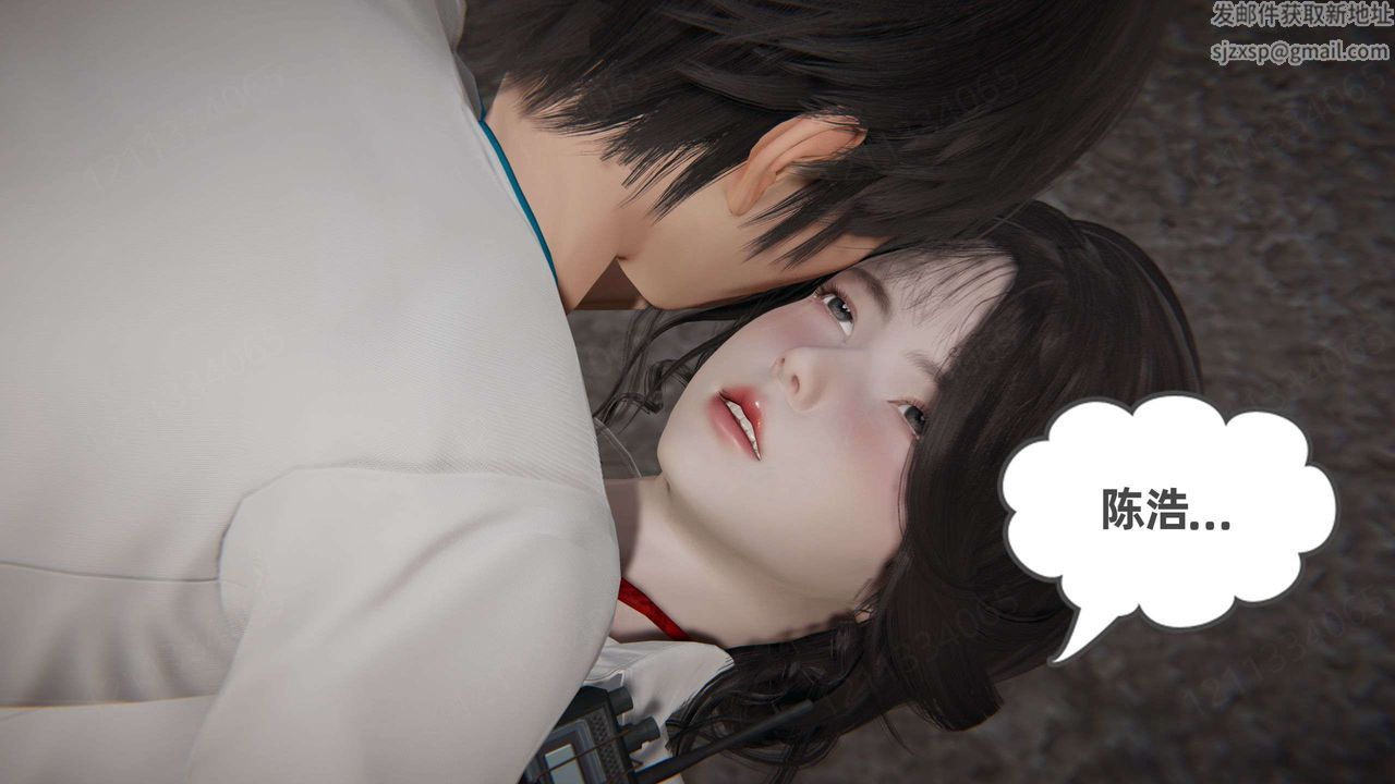 [3D]我的超能力第49话