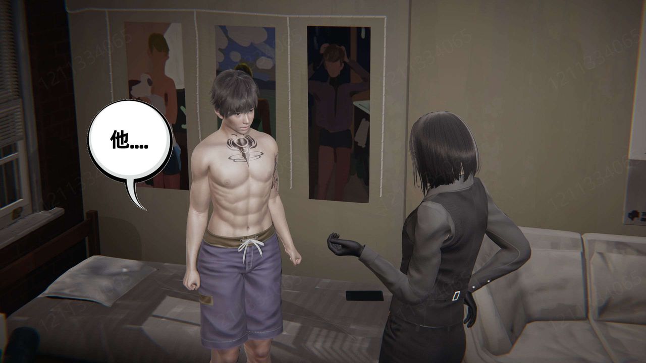 [3D]我的超能力第49话