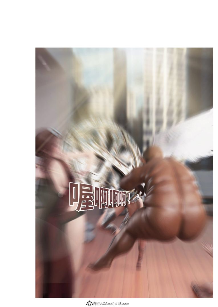 [3D]聖光夏洛特第02話