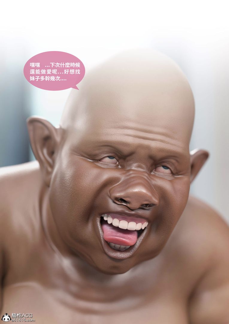 [3D]圣光夏洛特最终话