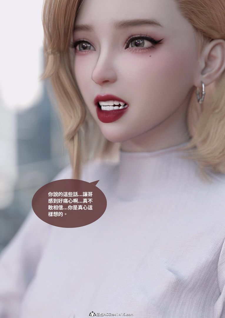 [3D]圣光夏洛特最终话