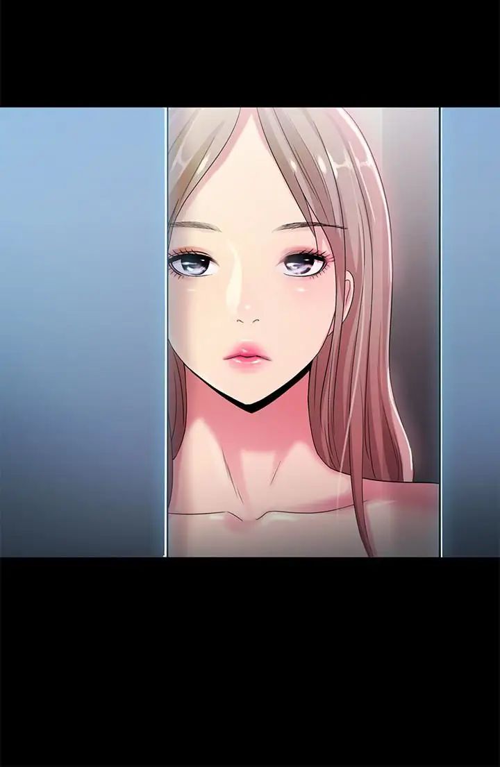 朋友,女朋友第30话-我想把他抢过来!