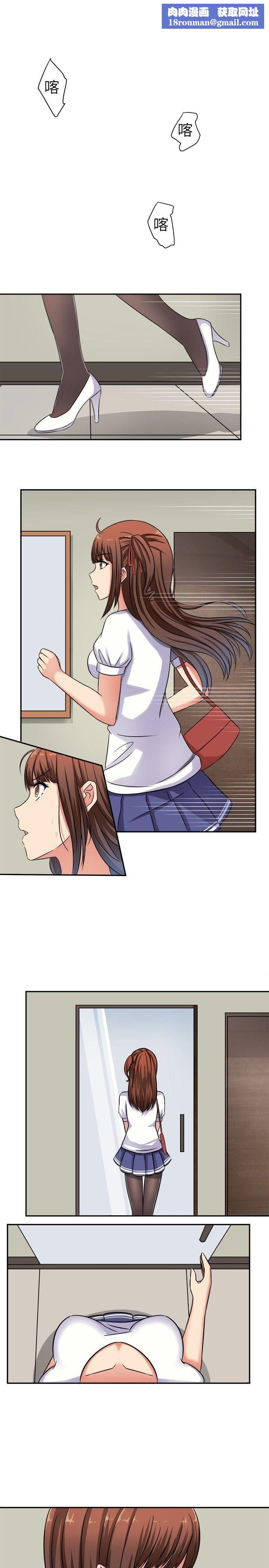 甜美好声音第1话