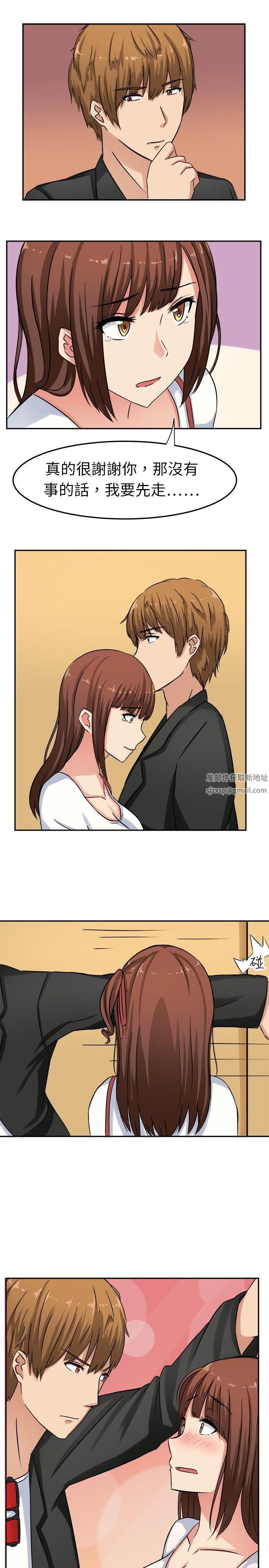 甜美好声音第1话