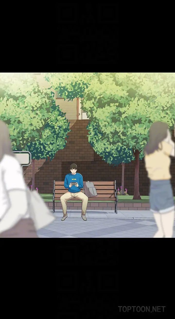 朋友,女朋友第35話-對慶秀念念不忘的美娜