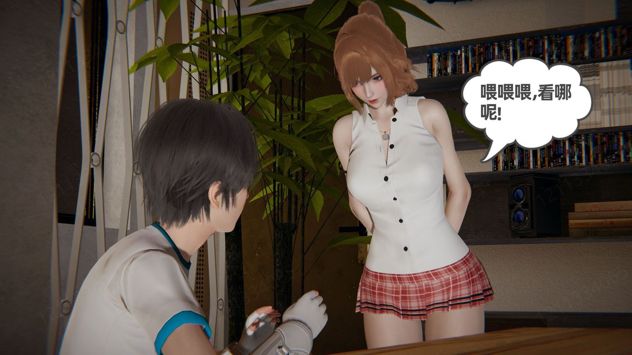 [3D]我的超能力第54話